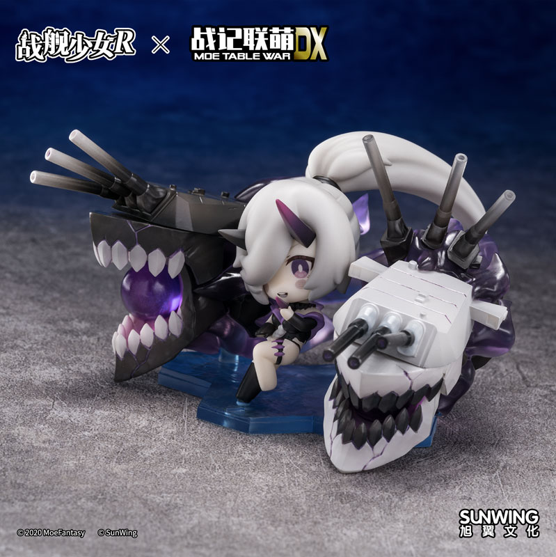 Senkan Shoujo R x Moe Table War DX SD Abyss Fleet Battleship Yamato