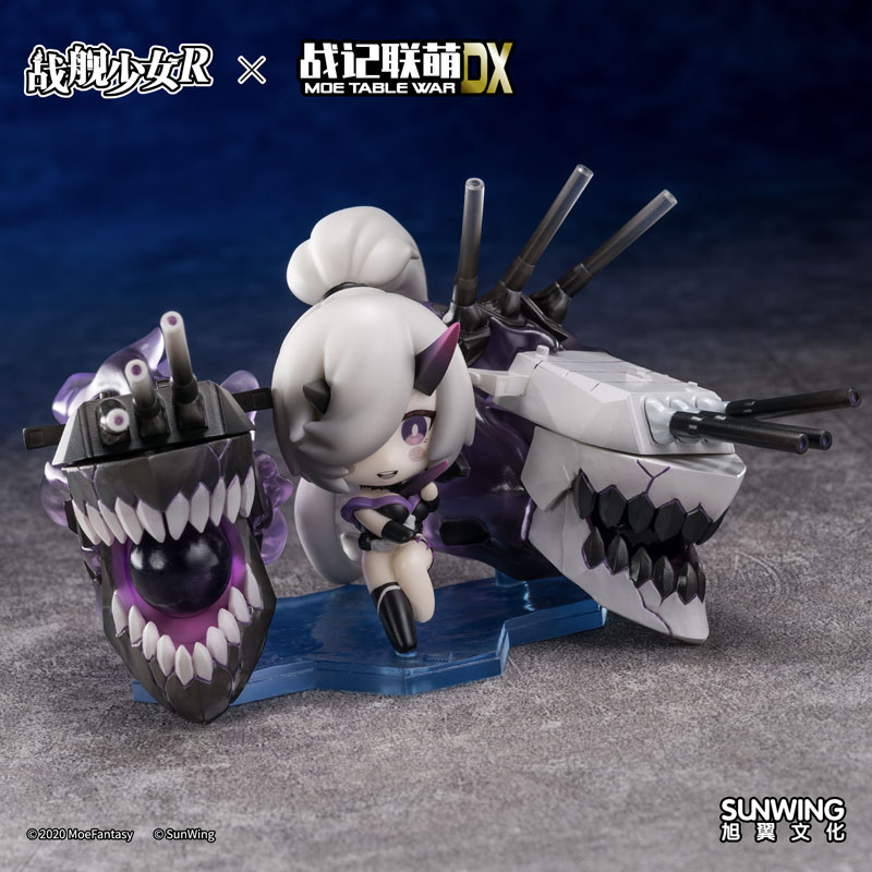 Senkan Shoujo R x Moe Table War DX SD Abyss Fleet Battleship Yamato