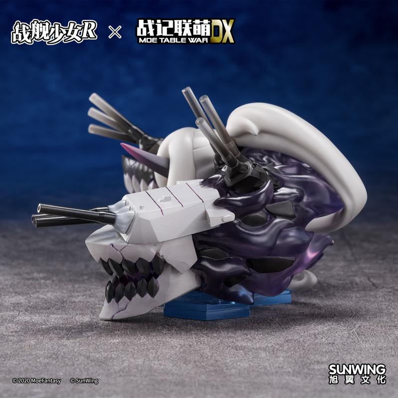 Senkan Shoujo R x Moe Table War DX SD Abyss Fleet Battleship Yamato