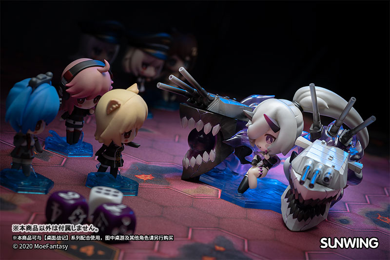 Senkan Shoujo R x Moe Table War DX SD Abyss Fleet Battleship Yamato