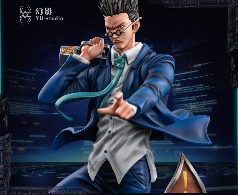 Leorio