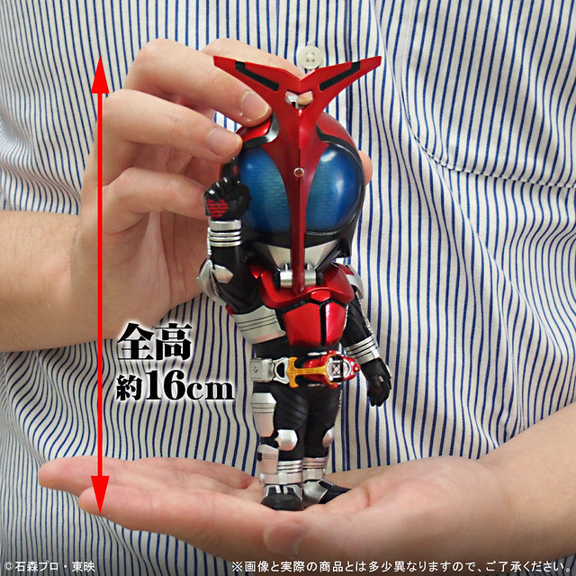 Deforial Kamen Rider Kabuto