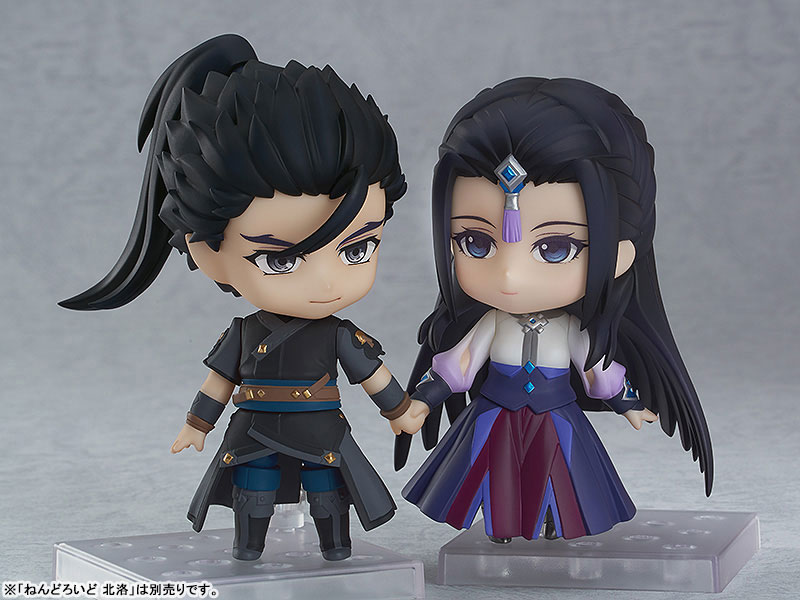 Nendoroid Gujian 3 Yun'wuyue