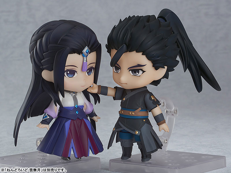 Nendoroid Gujian 3 Beiluo