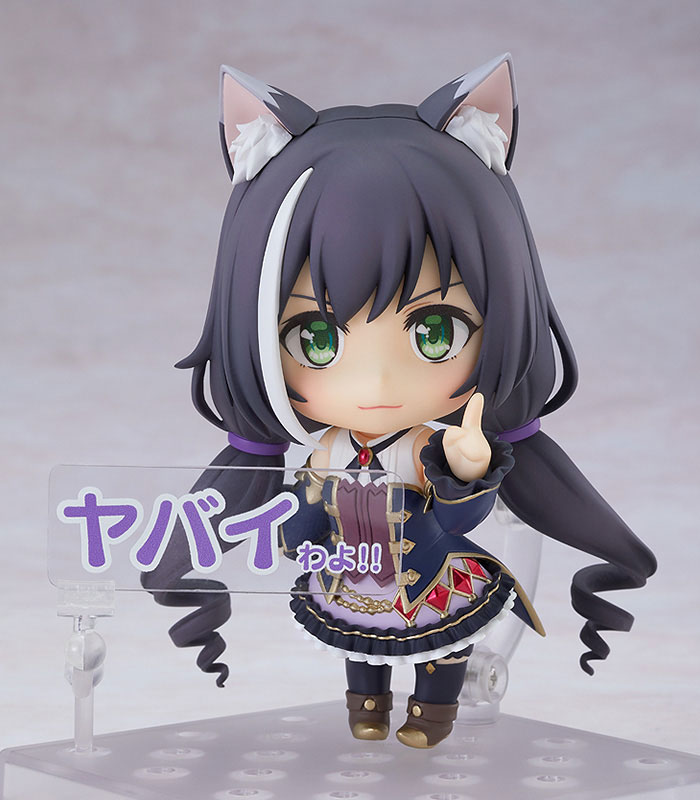 Nendoroid Princess Connect! Re:Dive Karyl