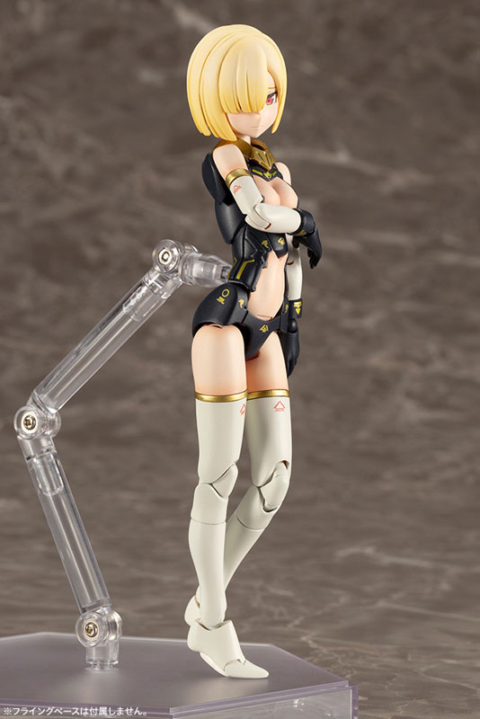 Megami Device BULLET KNIGHTS Launcher