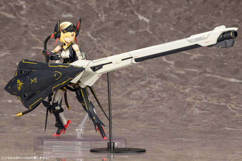 Megami Device BULLET KNIGHTS Launcher