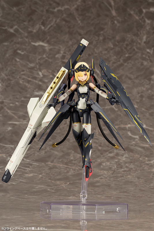 Megami Device BULLET KNIGHTS Launcher