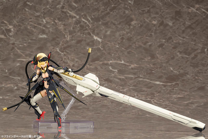 Megami Device BULLET KNIGHTS Launcher