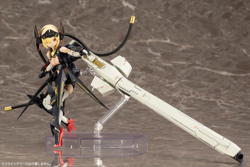 Megami Device BULLET KNIGHTS Launcher