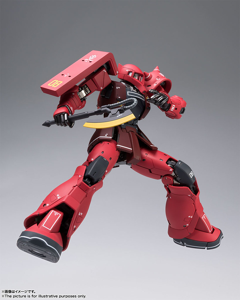 MS-05S Zaku I