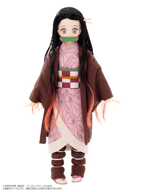 Kimetsu no Yaiba - Kamado Nezuko 1/6