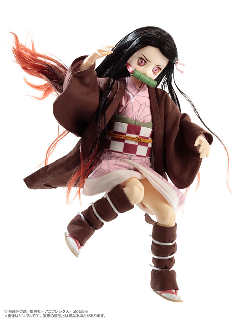 Kimetsu no Yaiba - Kamado Nezuko 1/6