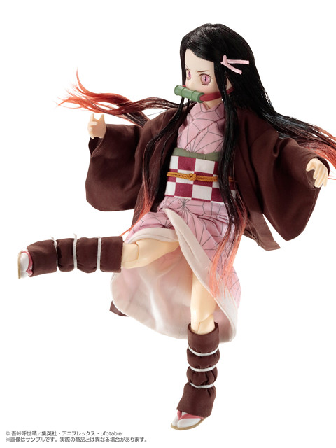 Kimetsu no Yaiba - Kamado Nezuko 1/6