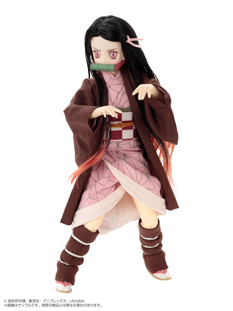 Kimetsu no Yaiba - Kamado Nezuko 1/6