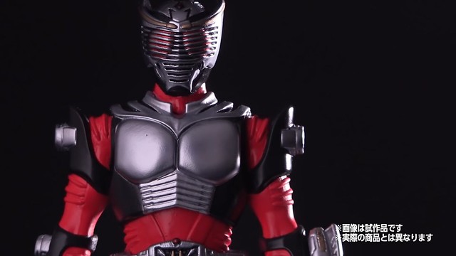 Figure-rise Standard Kamen Rider Ryuki