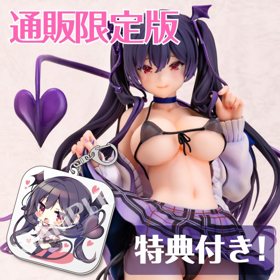 Ayuma Sayu (Koakuma-chan no Kougeki!) 1/6 Shouakuma Riasu-chan