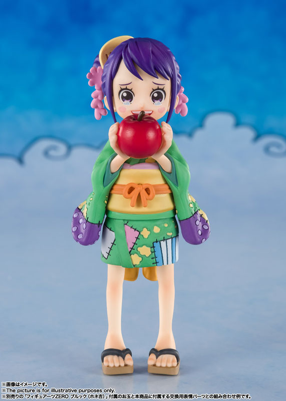 Figuarts ZERO Nami (O-Nami) ONE PIECE