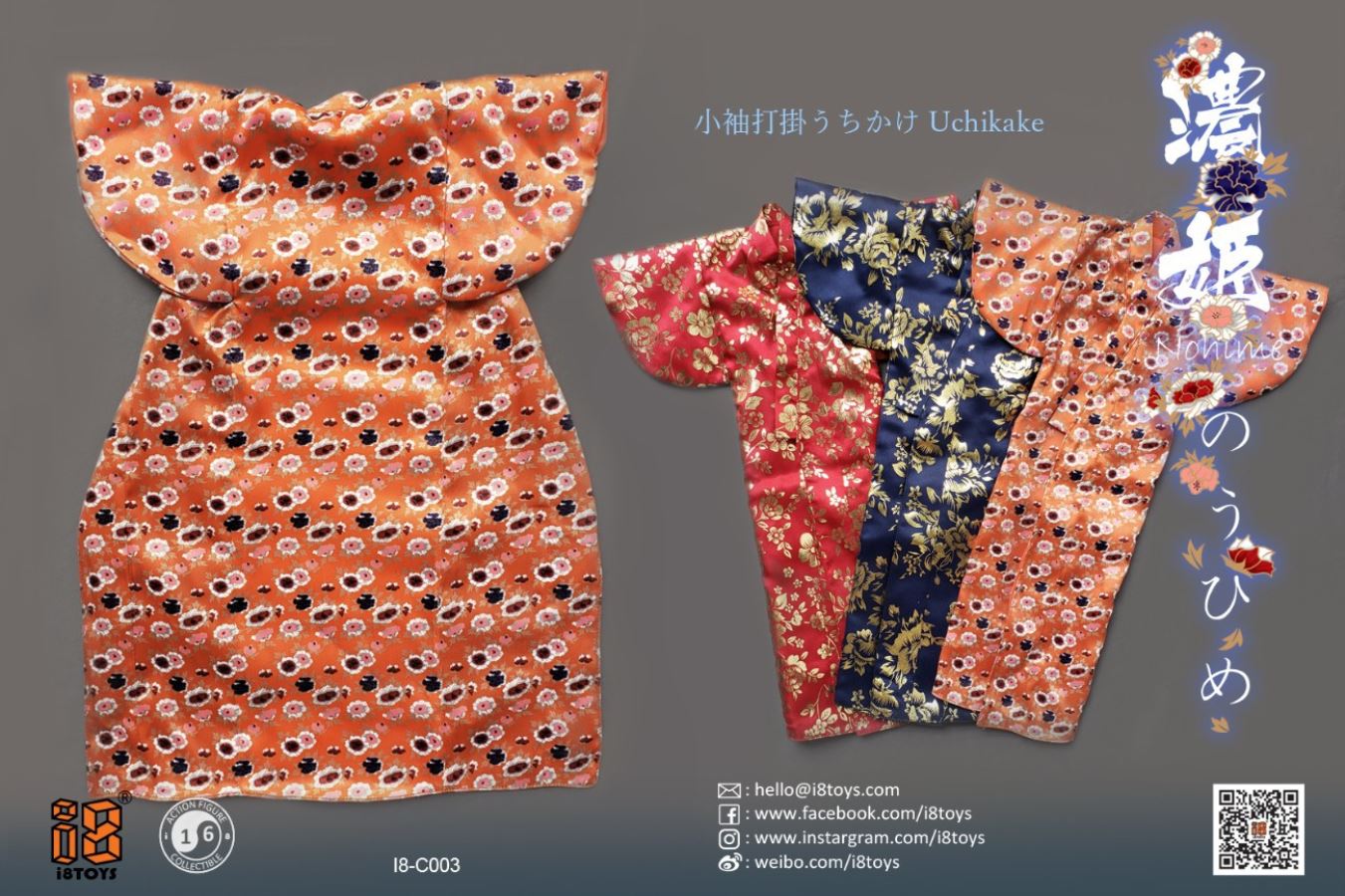 1/6 Nohime clothing set