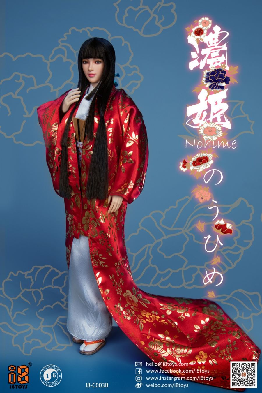 1/6 Nohime clothing set