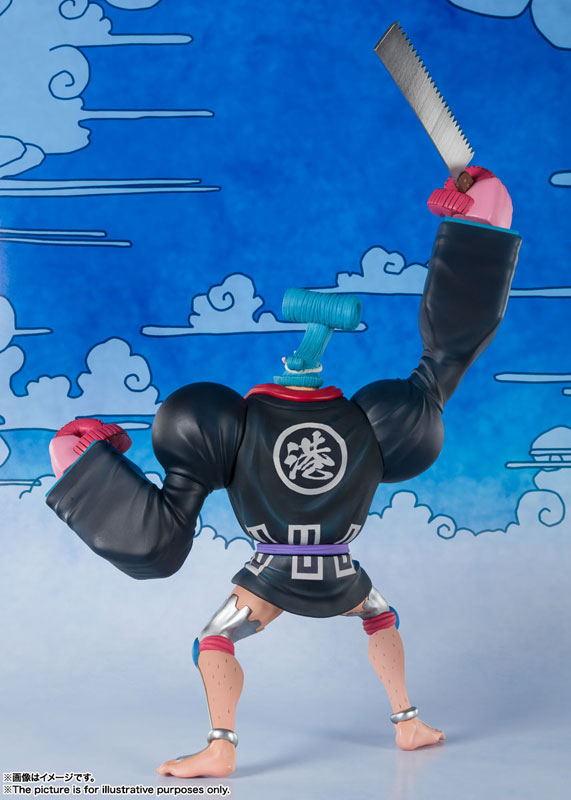 Figuarts ZERO Franky (Franosuke) ONE PIECE