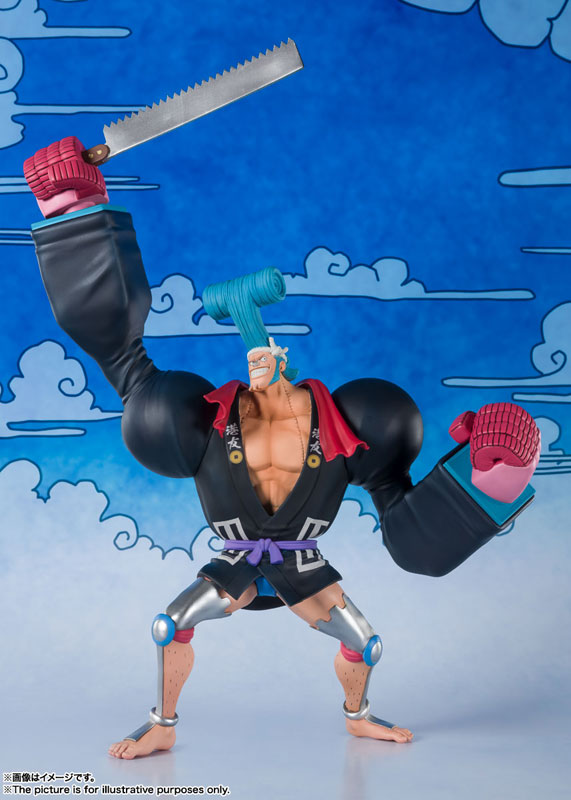 Figuarts ZERO Franky (Franosuke) ONE PIECE