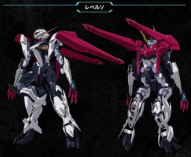 HGBD:R 1/144 Road Astrayable Rebake