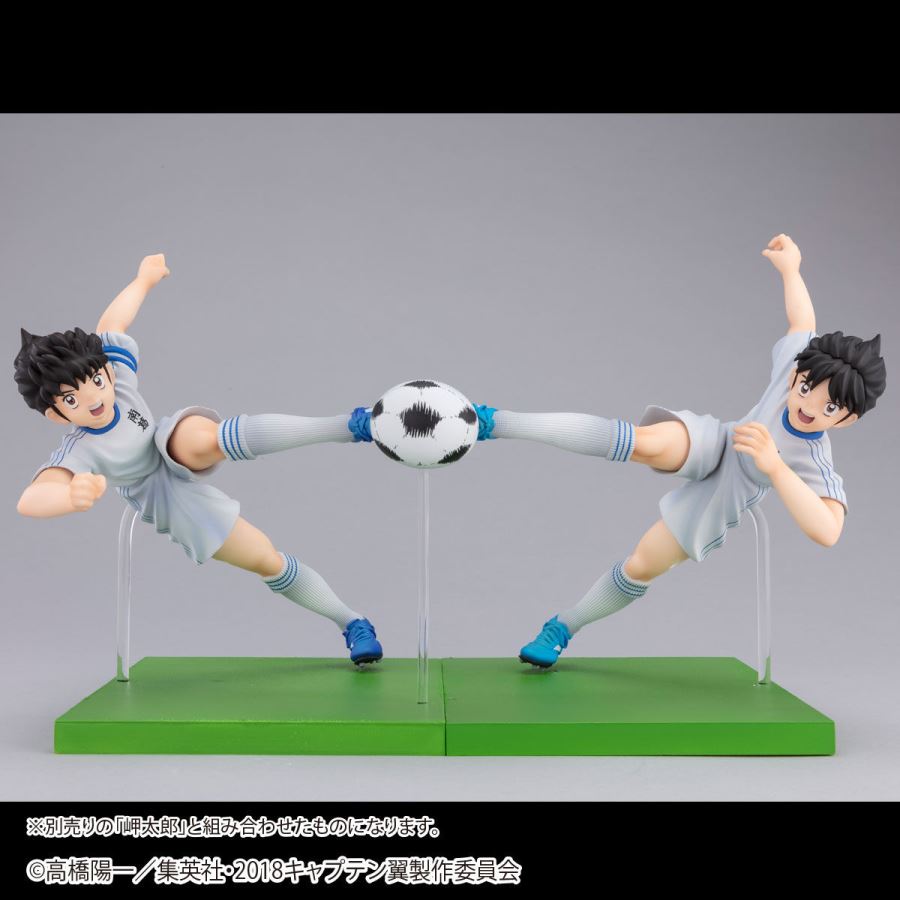 Captain Tsubasa - Tsubasa Ozora and Taro Misaki Captain Tsubasa Imagination