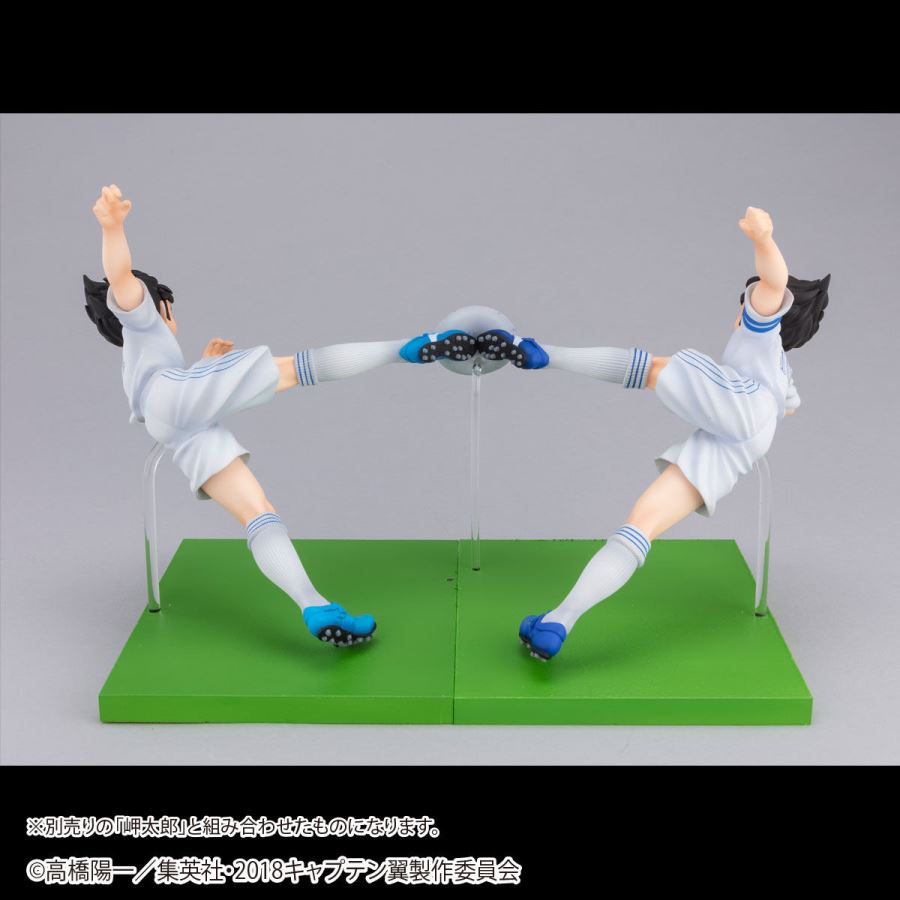 Captain Tsubasa - Tsubasa Ozora and Taro Misaki Captain Tsubasa Imagination