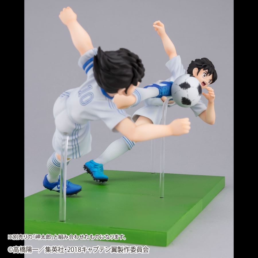 Captain Tsubasa - Tsubasa Ozora and Taro Misaki Captain Tsubasa Imagination