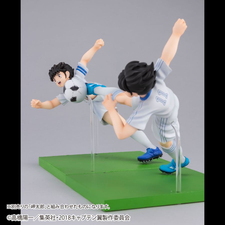 Captain Tsubasa - Tsubasa Ozora and Taro Misaki Captain Tsubasa Imagination