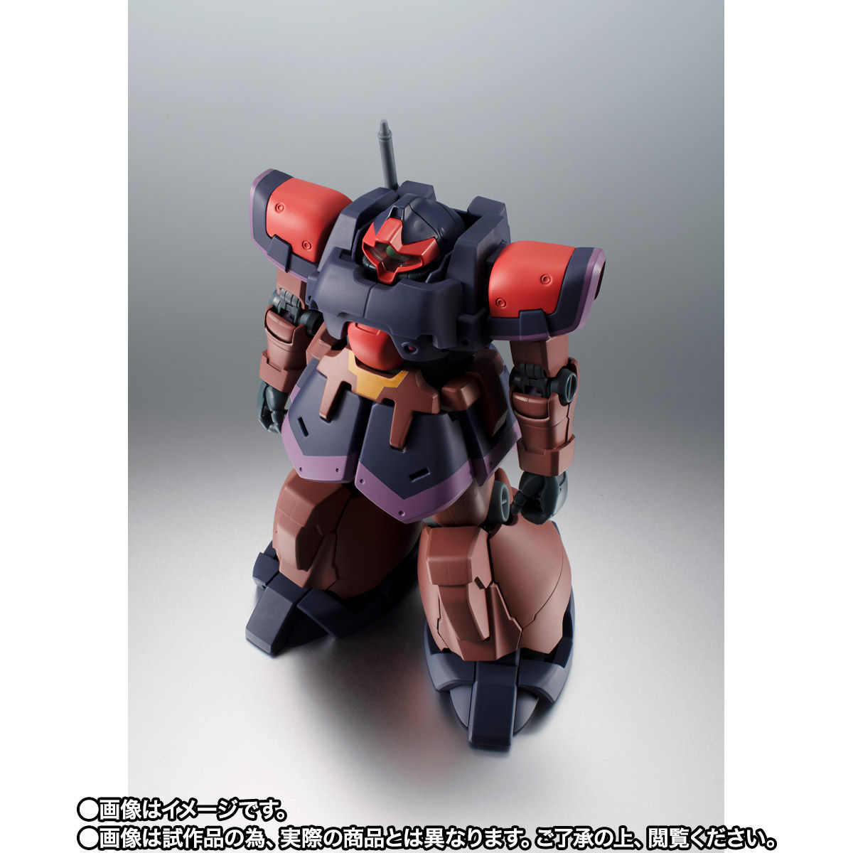 Mobile Suit Gundam 0083: Stardust Memory - YMS-09R-2 Prototype Rick-Dom Zwei Robot Spirits -ver. 