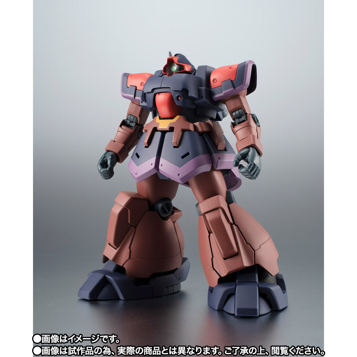 Mobile Suit Gundam 0083: Stardust Memory - YMS-09R-2 Prototype Rick-Dom Zwei Robot Spirits -ver. 