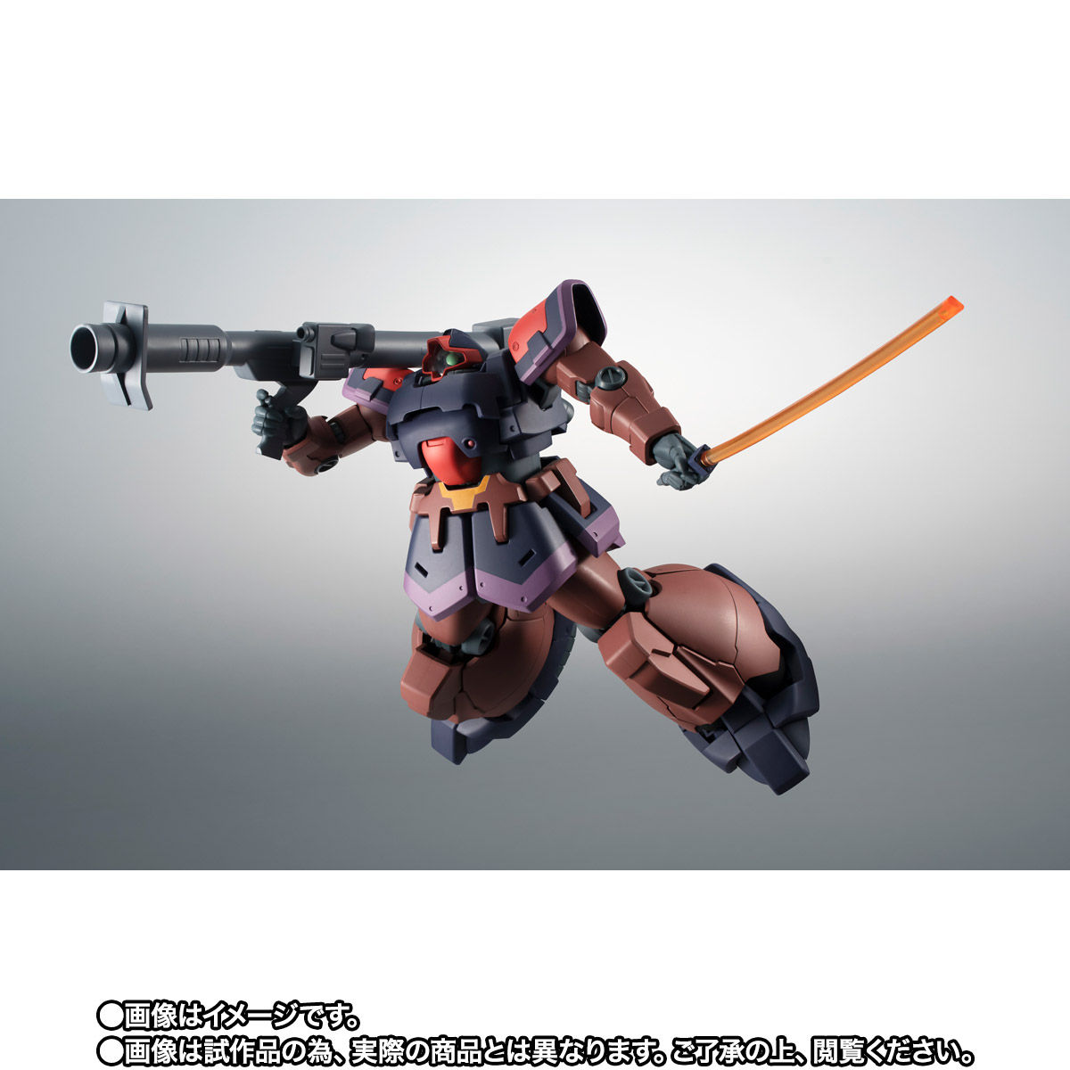 Mobile Suit Gundam 0083: Stardust Memory - YMS-09R-2 Prototype Rick-Dom Zwei Robot Spirits -ver. 