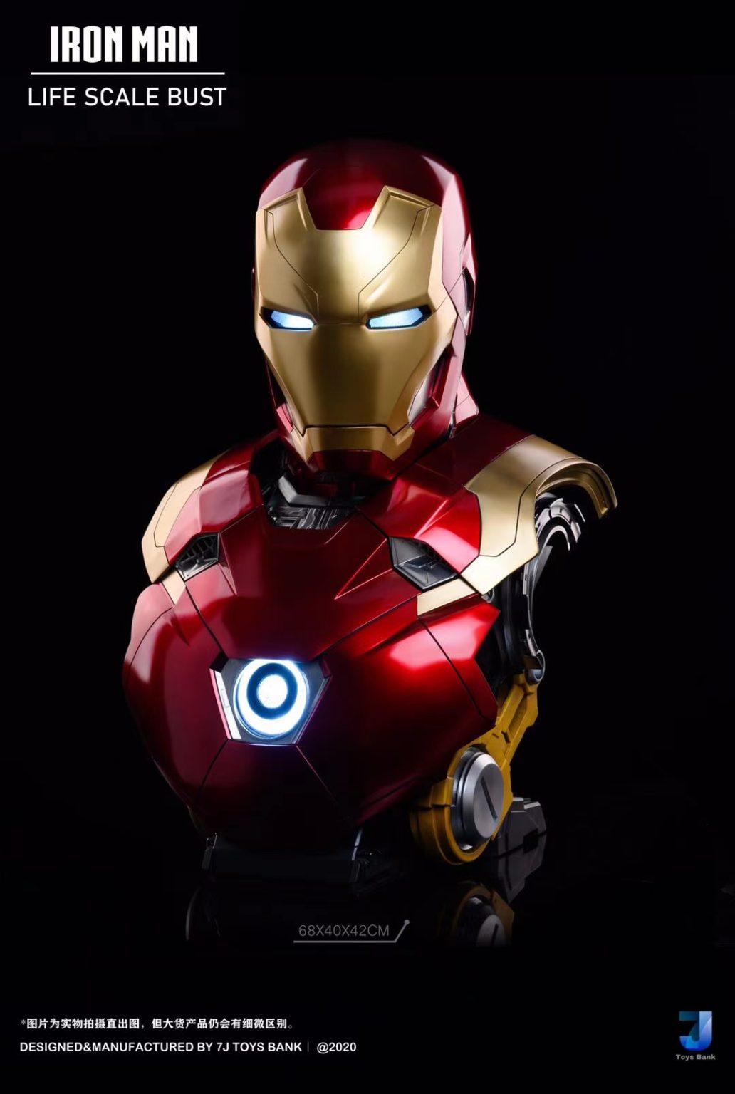 Iron Man MK47