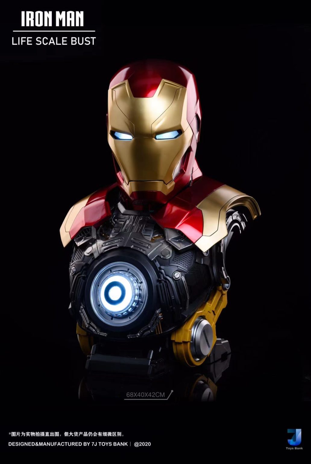 Iron Man MK47