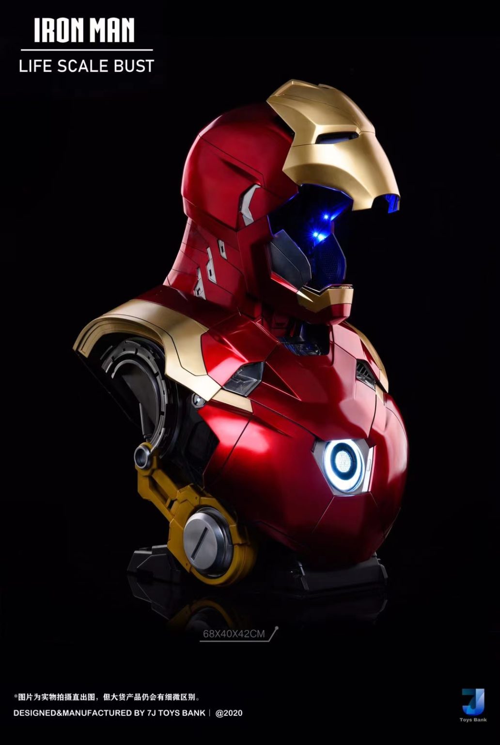 Iron Man MK47