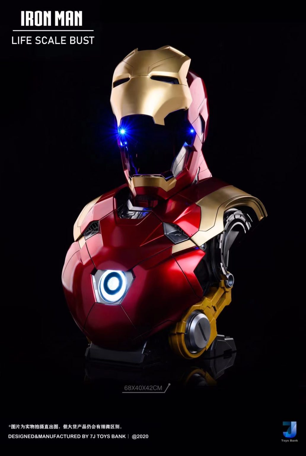 Iron Man MK47