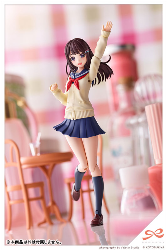 Sousai Shoujo Teien Yuuki Madoka [Touou High School, Winter Uniform]