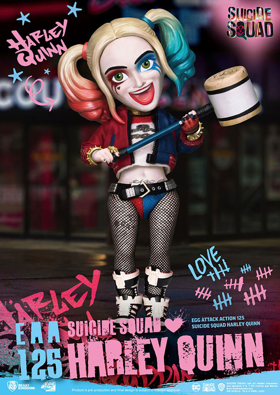 Egg Attack Action #077 - Suicide Squad - Harley Quinn