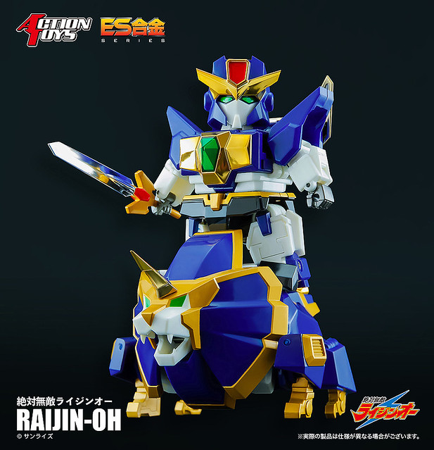 ES Alloy Absolutely Invincible Raijin-Oh