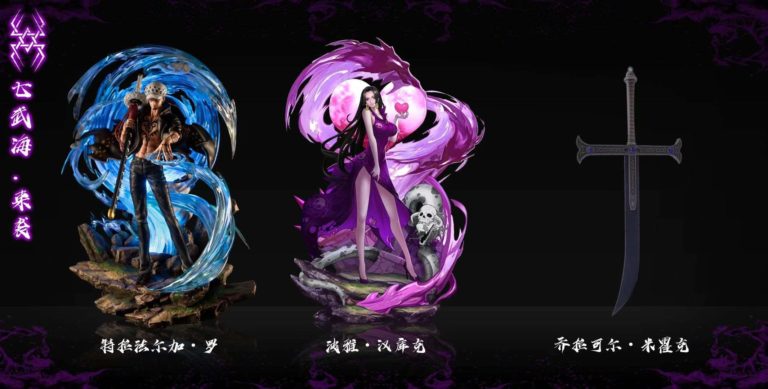 Trafalgar D. Water Law