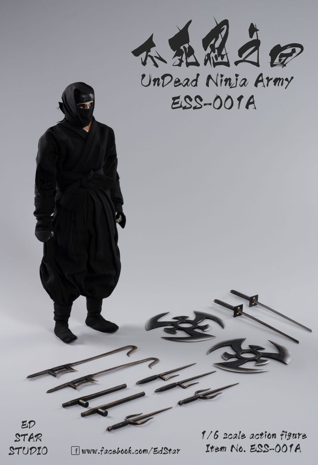 ESS-001 1/6 Undead Ninja Army Black