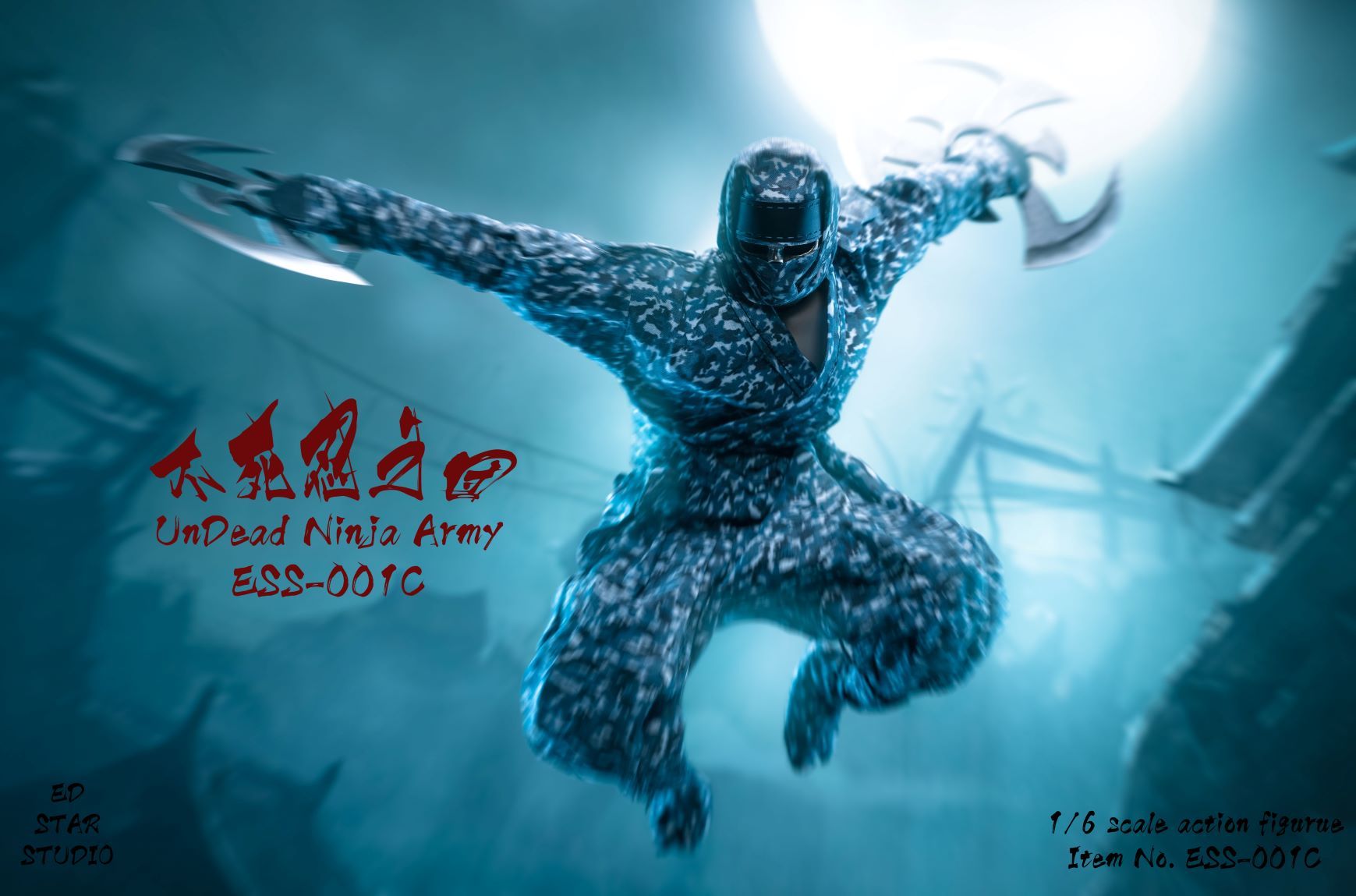ESS-001 1/6 Undead Ninja Army Black