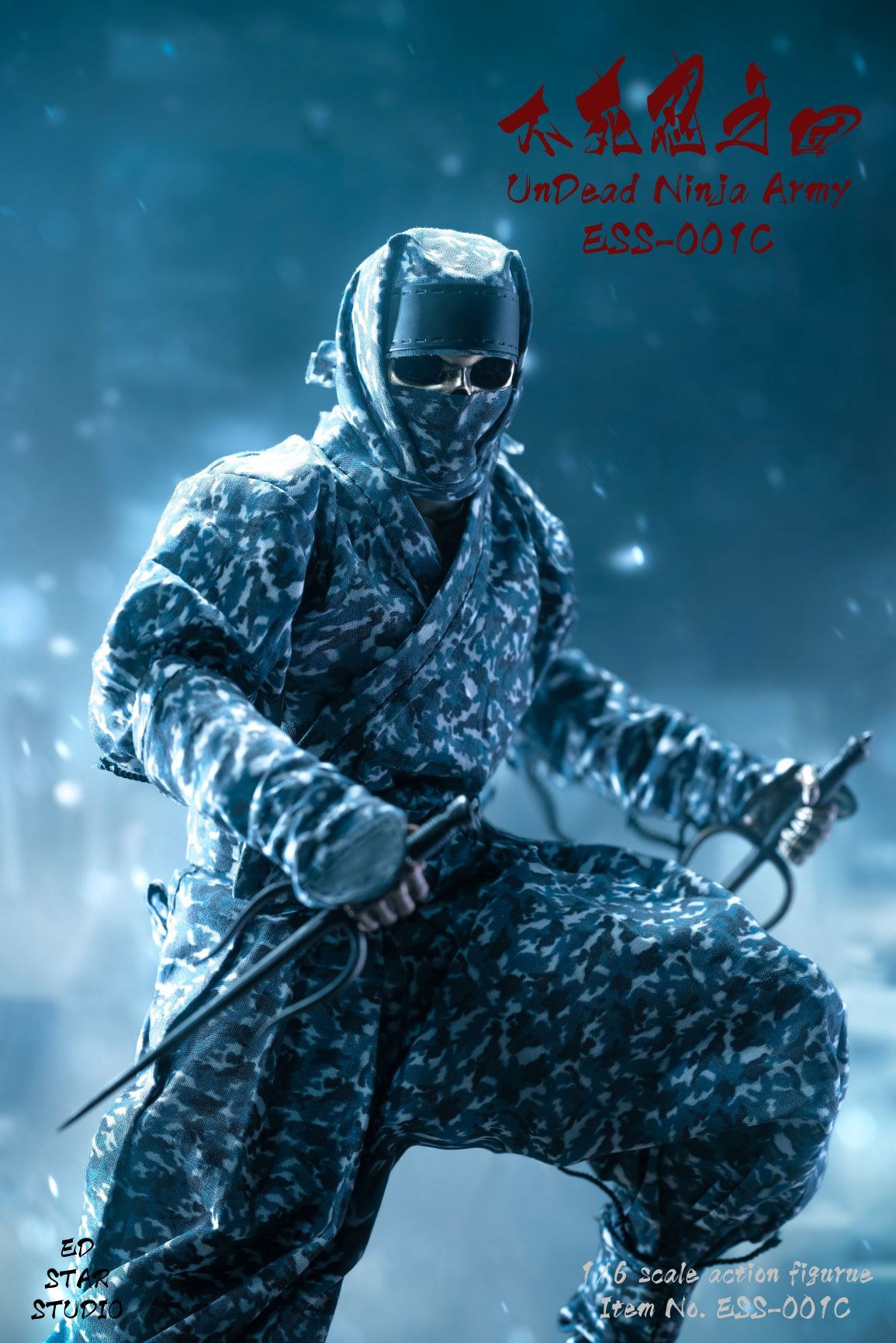 ESS-001 1/6 Undead Ninja Army Black