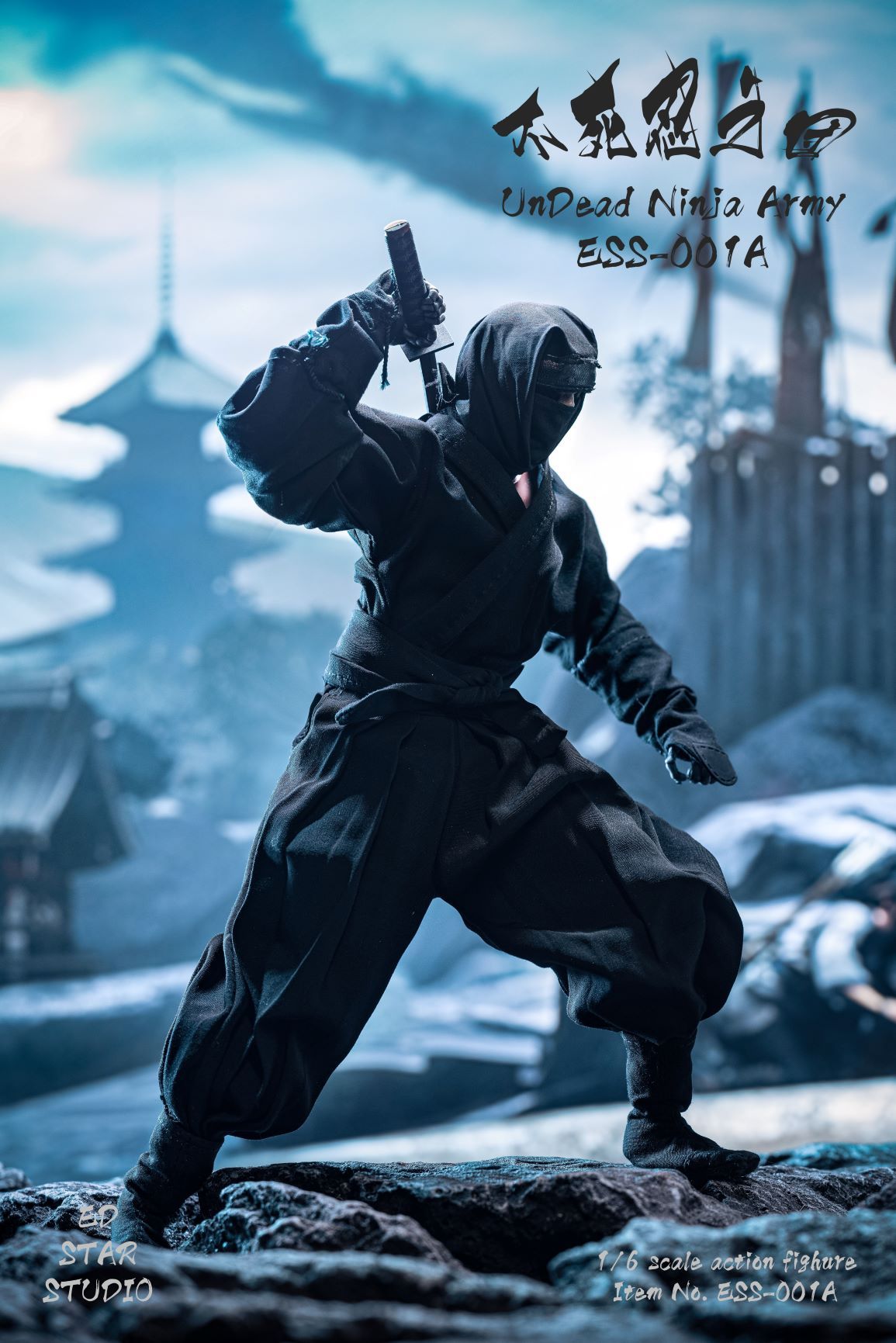 ESS-001 1/6 Undead Ninja Army Black