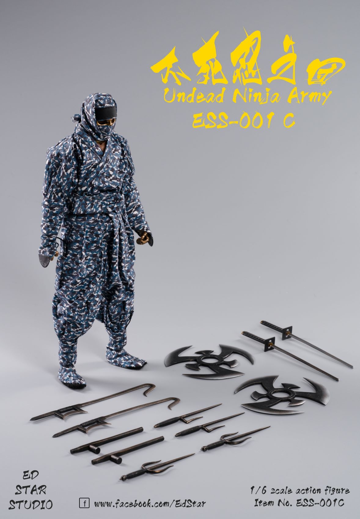 ESS-001 1/6 Undead Ninja Army Black
