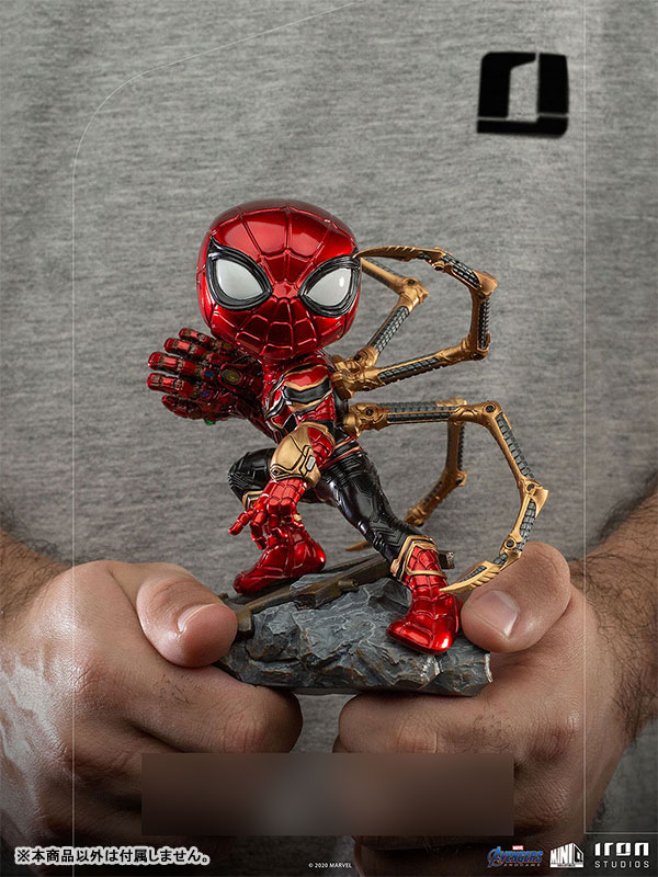 Minico - Iron Spider [Avengers: Endgame]