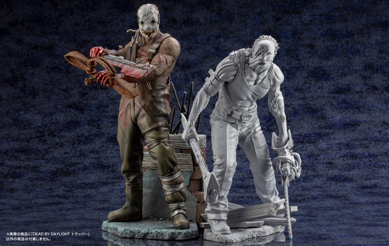 DEAD BY DAYLIGHT Trapper