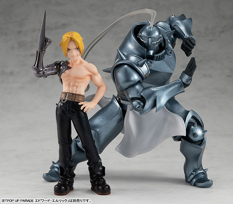 POP UP PARADE FULLMETAL ALCHEMIST Alphonse Elric